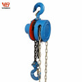 1 Ton 2 Ton 5 Ton Manual chain pulley block Hoist With Manufacturing factory